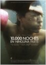 10.000 ночей где-нибудь (2013) трейлер фильма в хорошем качестве 1080p