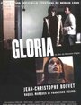 Глория (1999) трейлер фильма в хорошем качестве 1080p