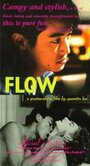 Смотреть «Flow» онлайн фильм в хорошем качестве