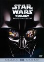 Звёздные Войны: Империя Мечты - история трилогии (2004)