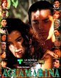 Аквамарин (1998) трейлер фильма в хорошем качестве 1080p