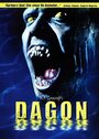 Дагон (2001) трейлер фильма в хорошем качестве 1080p
