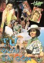 Tu quai sai gon (1965) трейлер фильма в хорошем качестве 1080p