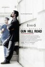 Gun Hill Road (2011) кадры фильма смотреть онлайн в хорошем качестве