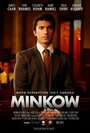 Минков (2015) трейлер фильма в хорошем качестве 1080p