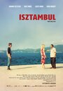 Стамбул (2011) трейлер фильма в хорошем качестве 1080p