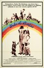 Под радугой (1981) кадры фильма смотреть онлайн в хорошем качестве
