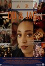 Смотреть «Bara du & jag» онлайн фильм в хорошем качестве