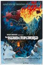 Остров на вершине мира (1974) трейлер фильма в хорошем качестве 1080p