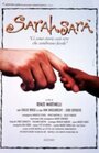 Sarahsarà (1994) трейлер фильма в хорошем качестве 1080p