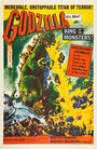 Годзилла, король монстров! (1956) скачать бесплатно в хорошем качестве без регистрации и смс 1080p