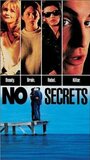 Смотреть «Никаких секретов» онлайн фильм в хорошем качестве