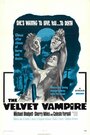 Смотреть «Бархатная вампирша» онлайн фильм в хорошем качестве