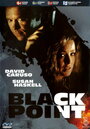 Черная точка (2002) трейлер фильма в хорошем качестве 1080p