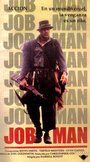 Джобмэн (1989) трейлер фильма в хорошем качестве 1080p