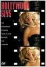 Голливудские грехи (2000) скачать бесплатно в хорошем качестве без регистрации и смс 1080p
