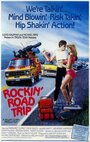Rockin' Road Trip (1985) трейлер фильма в хорошем качестве 1080p