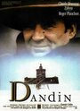 Данден (1987) трейлер фильма в хорошем качестве 1080p
