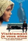 Смотреть «Visiblement je vous aime» онлайн фильм в хорошем качестве