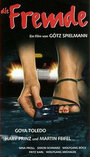 Иностранка (2000) трейлер фильма в хорошем качестве 1080p