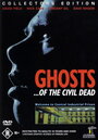 Призраки гражданской смерти (1988) кадры фильма смотреть онлайн в хорошем качестве
