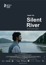 Смотреть «Молчаливая река» онлайн фильм в хорошем качестве
