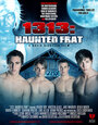 Смотреть «1313: Преследуемое братство» онлайн фильм в хорошем качестве