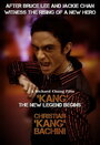 Смотреть «Канг: Начало новой легенды» онлайн фильм в хорошем качестве