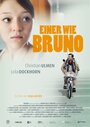 Смотреть «Как Бруно» онлайн фильм в хорошем качестве