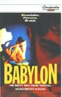 Вавилон (1992) кадры фильма смотреть онлайн в хорошем качестве