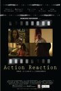 Action Reaction (2009) кадры фильма смотреть онлайн в хорошем качестве