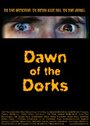 Смотреть «Dawn of the Dorks» онлайн фильм в хорошем качестве