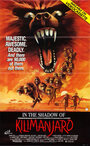 В тени Килиманджаро (1986) трейлер фильма в хорошем качестве 1080p