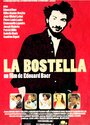 Бостелла (2000) трейлер фильма в хорошем качестве 1080p