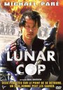 Смотреть «Лунный полицейский» онлайн фильм в хорошем качестве
