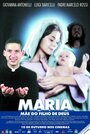 Смотреть «Мария, мать сына Божьего» онлайн фильм в хорошем качестве