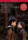 'As You Like It' at Shakespeare's Globe Theatre (2010)