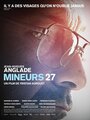 Смотреть «Минеры 27» онлайн фильм в хорошем качестве