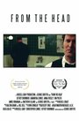Смотреть «Из головы» онлайн фильм в хорошем качестве