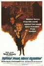Возвращение с Ведьминой горы (1978) скачать бесплатно в хорошем качестве без регистрации и смс 1080p