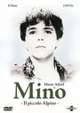 Смотреть «Мино» онлайн сериал в хорошем качестве