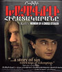 Дневник Крестокрада (2009) трейлер фильма в хорошем качестве 1080p
