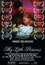 Смотреть «Моя маленькая принцесса» онлайн фильм в хорошем качестве