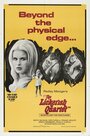 Распутный квартет (1970) трейлер фильма в хорошем качестве 1080p