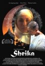 Sheika (2010)