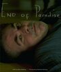 Смотреть «End of Paradise» онлайн фильм в хорошем качестве