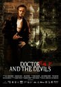 Смотреть «Доктор Рей и дьяволы» онлайн фильм в хорошем качестве
