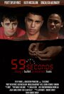 Смотреть «59 секунд» онлайн фильм в хорошем качестве