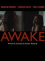 Не спать (2010) кадры фильма смотреть онлайн в хорошем качестве