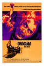 Смотреть «Дракула 1972» онлайн фильм в хорошем качестве